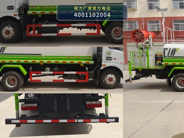 CLW5090GPS6型程力威牌绿化喷洒车 产品细节图