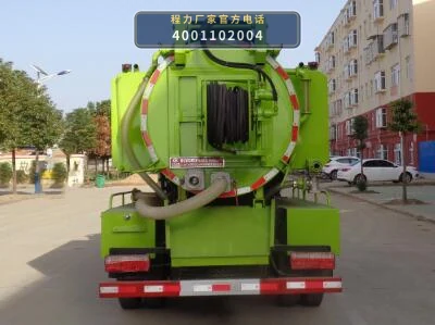CLW5090GQW6BS型程力威牌清洗吸污车 产品细节图