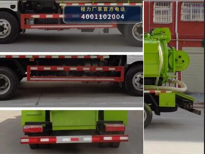 CLW5090GQW6BS型程力威牌清洗吸污车 产品细节图