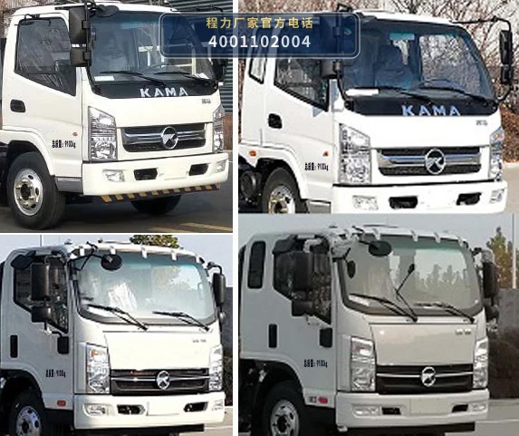 CLW5090GXE6ZC型程力威牌吸粪车 产品细节图