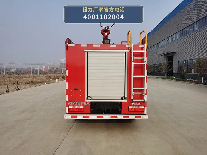 CLW5090GXFPM35型/AXF型泡沫消防车 产品细节图