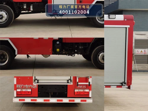 CLW5090GXFPM35型/AXF型泡沫消防车 产品细节图