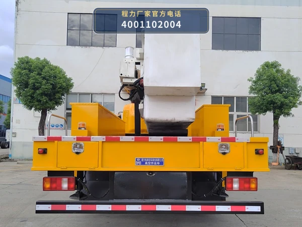 CLW5090JGKADT型程力威牌高空作业车 产品细节图