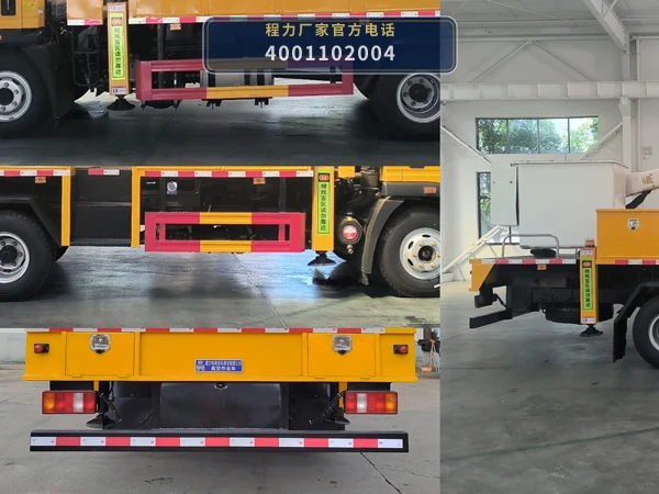 CLW5090JGKADT型程力威牌高空作业车 产品细节图