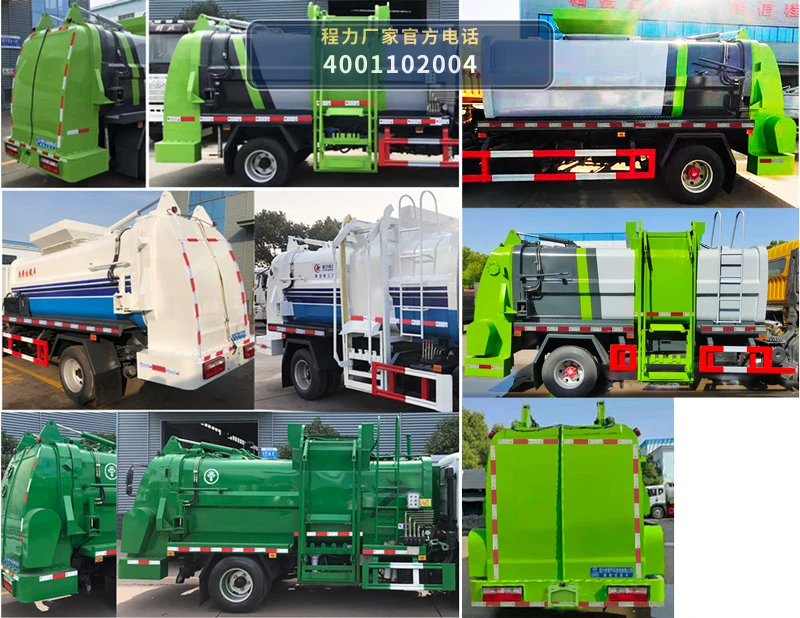 CLW5090TCA6型程力威牌餐厨垃圾车 产品细节图