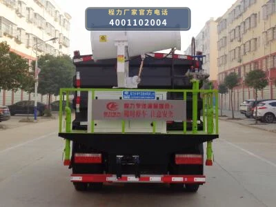 CLW5090TDY6BS型程力威牌多功能抑尘车 产品细节图