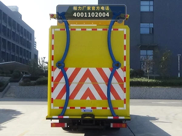 CLW5090TFZCDP型东风华神防撞缓冲车 产品细节图