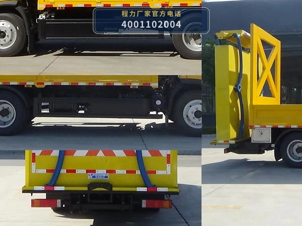 CLW5090TFZCDP型东风华神防撞缓冲车 产品细节图