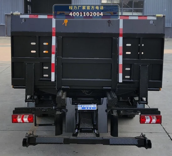 CLW5090TQZCDP型程力威牌清障车 产品细节图