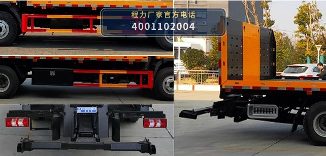 CLW5090TQZCDP型程力威牌清障车 产品细节图