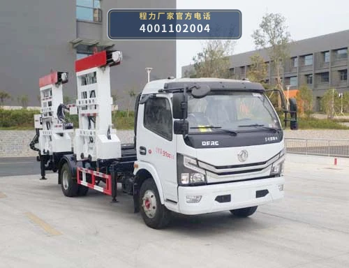 CLW5090TQZJDL型程力威牌清障车整车图