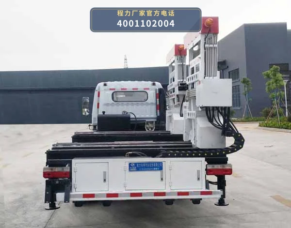 CLW5090TQZJDL型程力威牌清障车 产品细节图