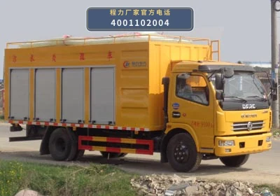 CLW5090TWC6型程力威牌污水处理车