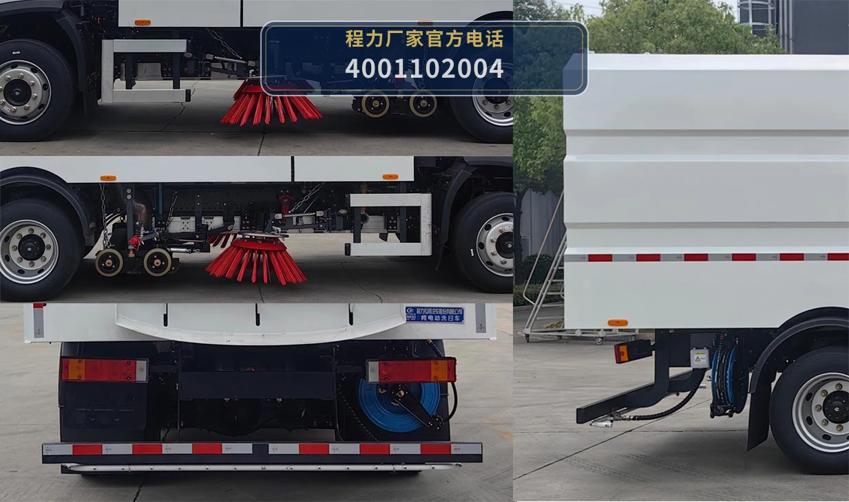 CLW5090TXSBEVAXS型纯电动洗扫车 产品细节图