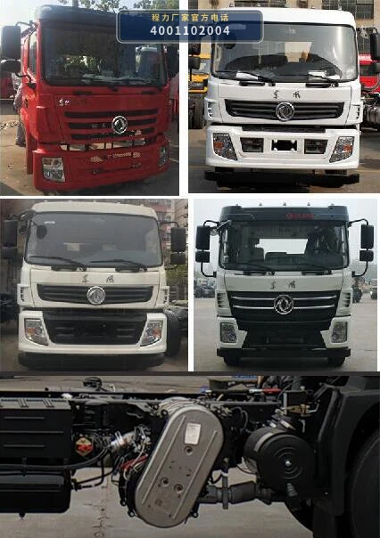 CLW5090TZJD6型程力威牌钻机车 产品细节图
