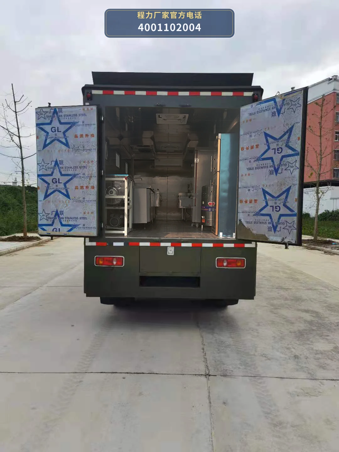 CLW5090XZC6RL型程力威牌野外自行式炊事车 产品细节图