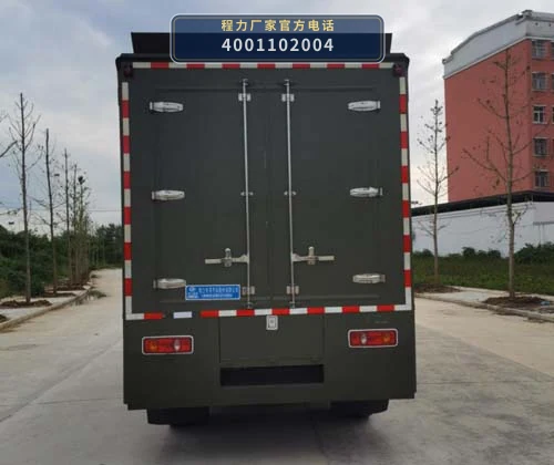 CLW5090XZC6RL型程力威牌野外自行式炊事车 产品细节图