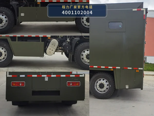 CLW5090XZC6RL型程力威牌野外自行式炊事车 产品细节图