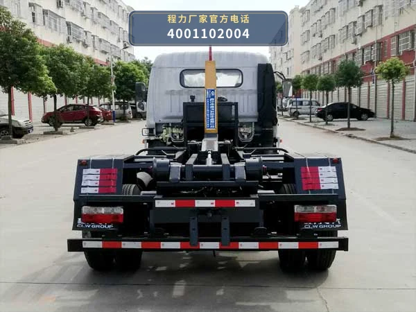 CLW5090ZXX6型车厢可卸式垃圾车 产品细节图