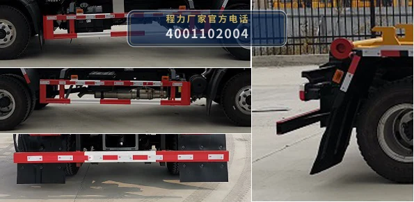 CLW5090ZXX6QD型程力威牌车厢可卸式垃圾车 产品细节图