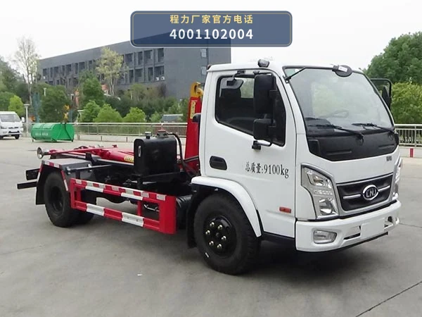 CLW5090ZXXASK型程力威牌车厢可卸式垃圾车