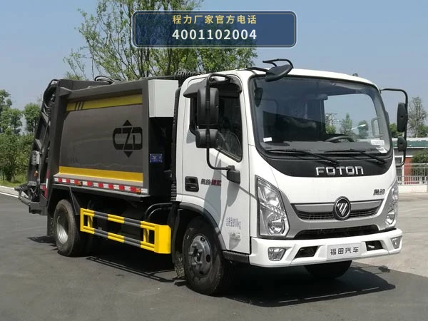 CLW5090ZYS6CD型程力威牌压缩式垃圾车