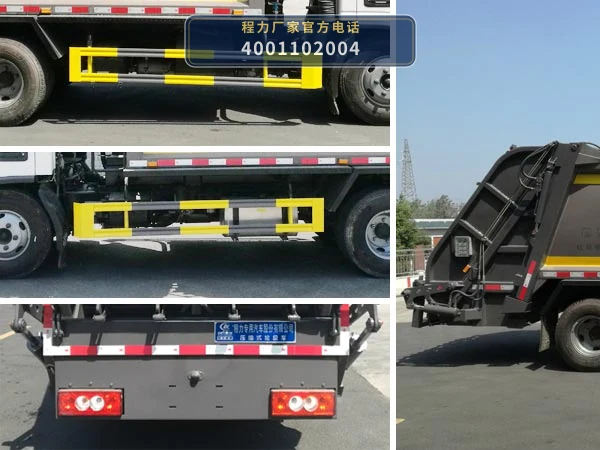 CLW5090ZYS6CD型程力威牌压缩式垃圾车 产品细节图