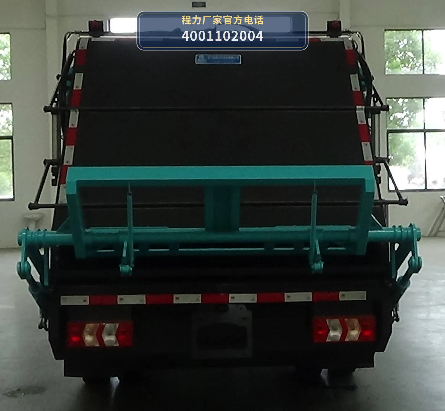 CLW5090ZYS6LZ型程力威牌压缩式垃圾车 产品细节图