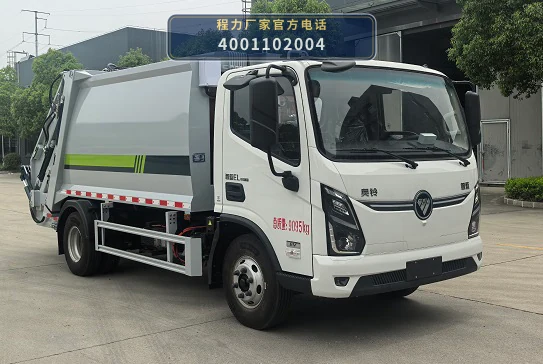 CLW5090ZYSBEV6ZS型纯电动压缩式垃圾车