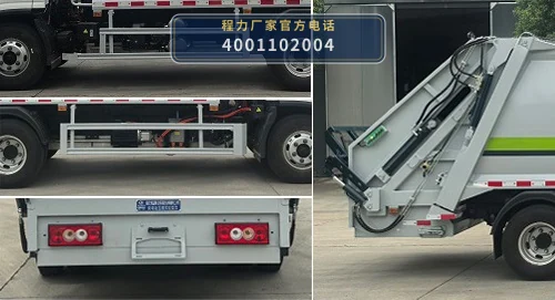 CLW5090ZYSBEV6ZS型纯电动压缩式垃圾车 产品细节图
