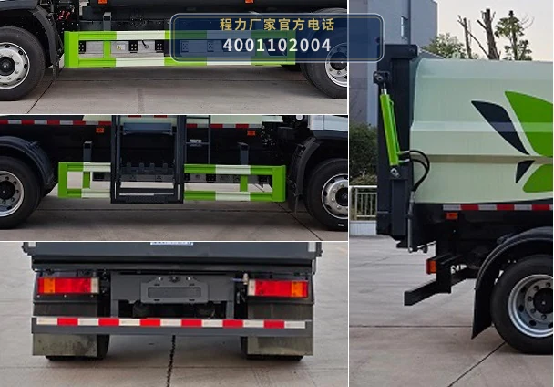 CLW5090ZZZBEV6SL型程力威牌纯电动自装卸式垃圾车 产品细节图