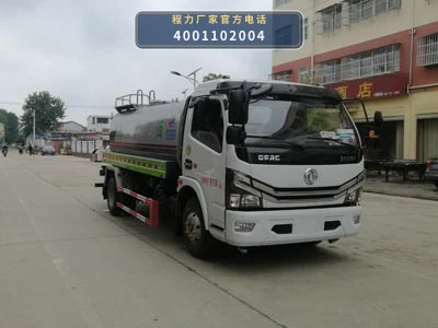 CLW5091GSS6型程力威牌洒水车整车图