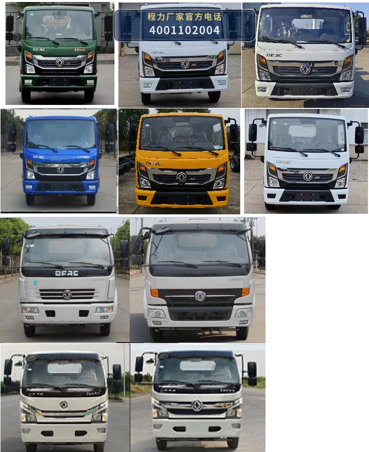 CLW5091GSS6型程力威牌洒水车 产品细节图