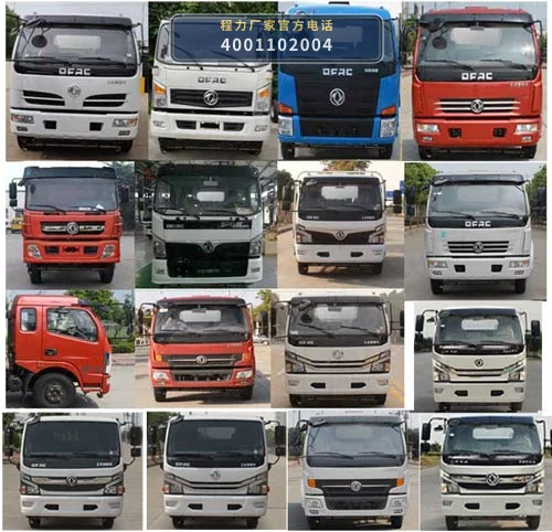 CLW5091GSS6型程力威牌洒水车 产品细节图