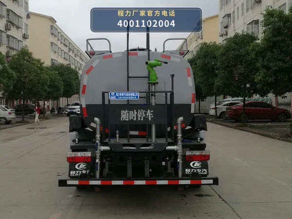 CLW5091GSS6型程力威牌洒水车 产品细节图