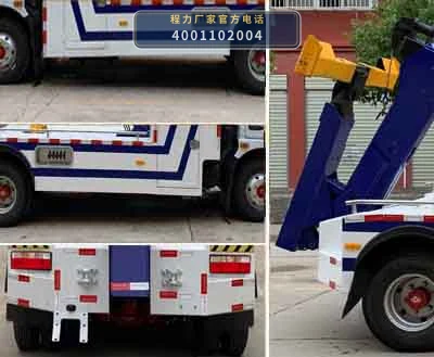 CLW5091TQZ6型东风多利卡清障车 产品细节图