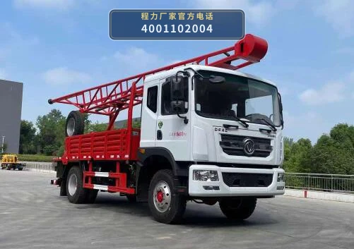 CLW5091TZJ6型东风多利卡钻机车整车图