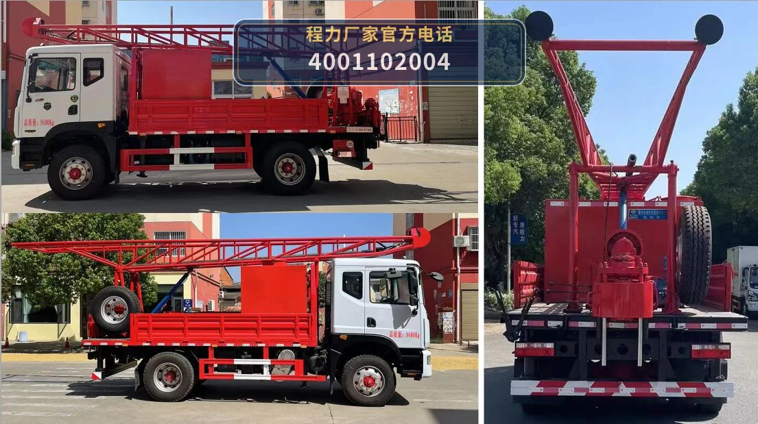 CLW5091TZJ6型东风多利卡钻机车 产品细节图