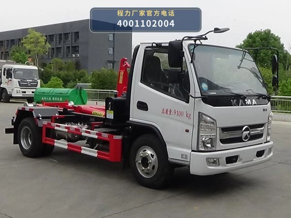 CLW5091ZXXBSK型程力威牌车厢可卸式垃圾车