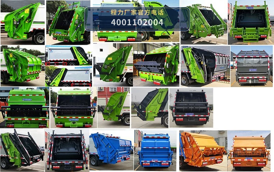 CLW5091ZYS6型压缩式垃圾车 产品细节图