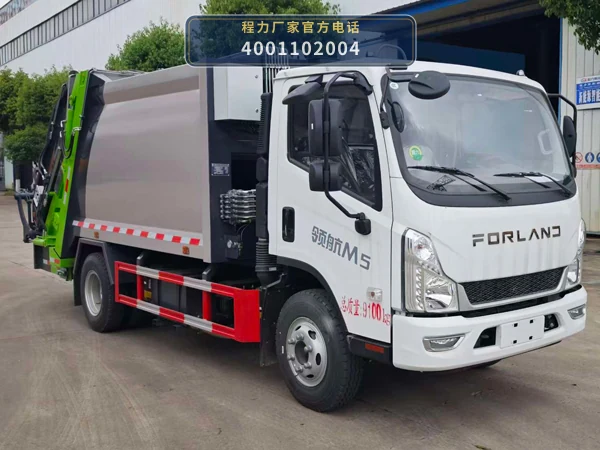 CLW5091ZYSAHE型程力威牌压缩式垃圾车