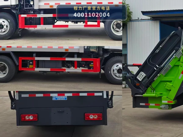 CLW5091ZYSAHE型程力威牌压缩式垃圾车 产品细节图