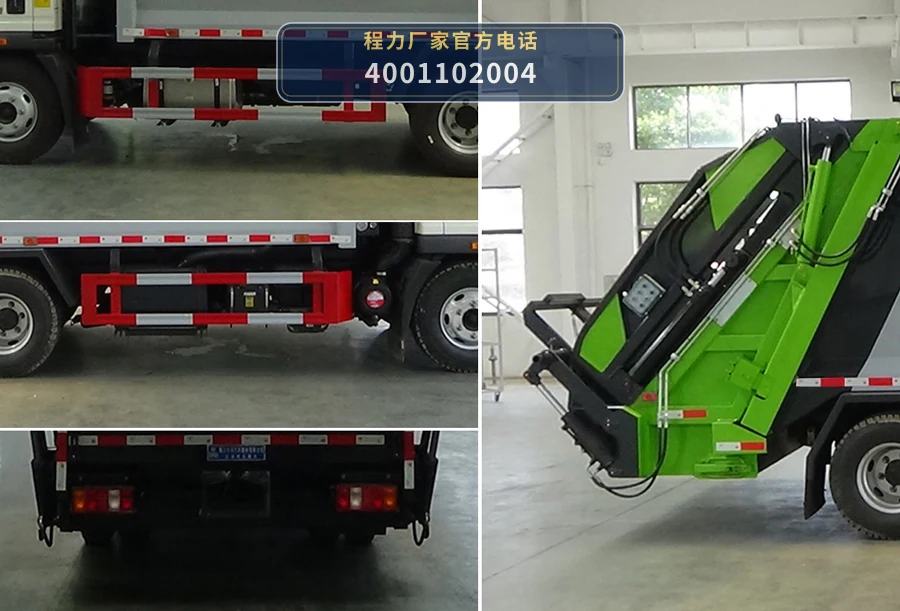 CLW5091ZYSBHE型程力威牌压缩式垃圾车 产品细节图