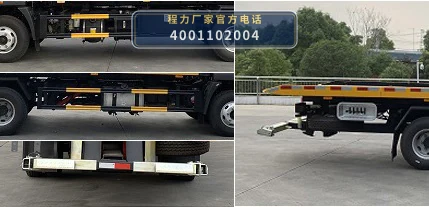 CLW5092TQZZ6型重汽豪沃清障车 产品细节图