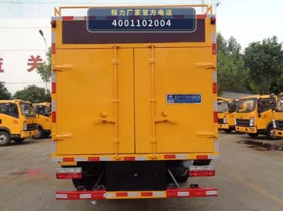 CLW5092TWC6型程力威牌污水处理车 产品细节图