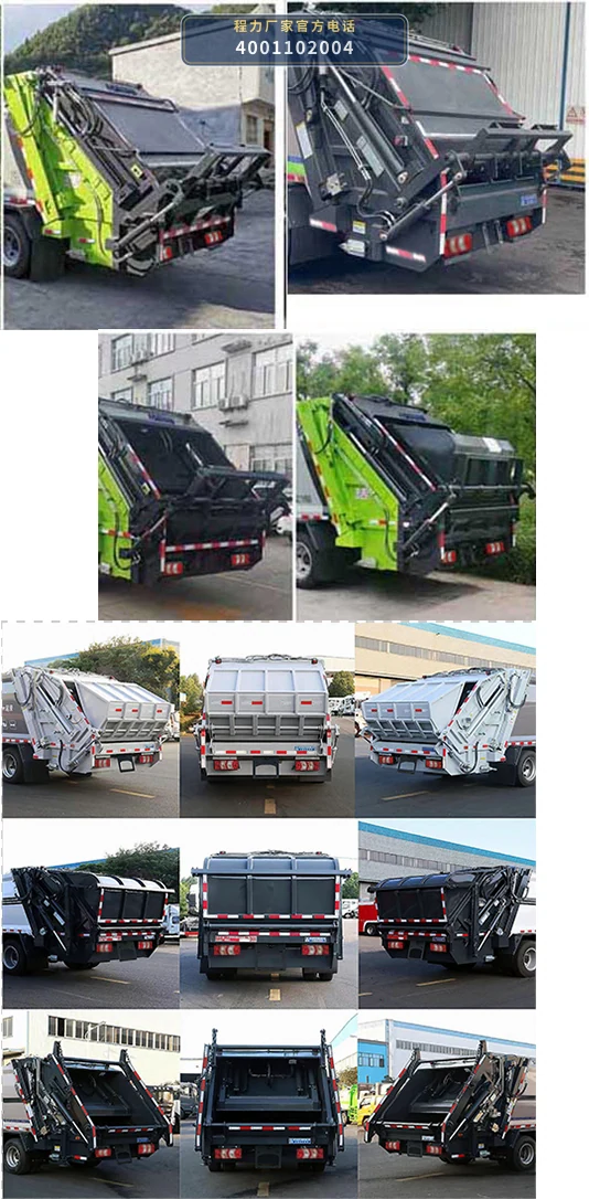 CLW5092ZYSBHE型程力威牌压缩式垃圾车 产品细节图