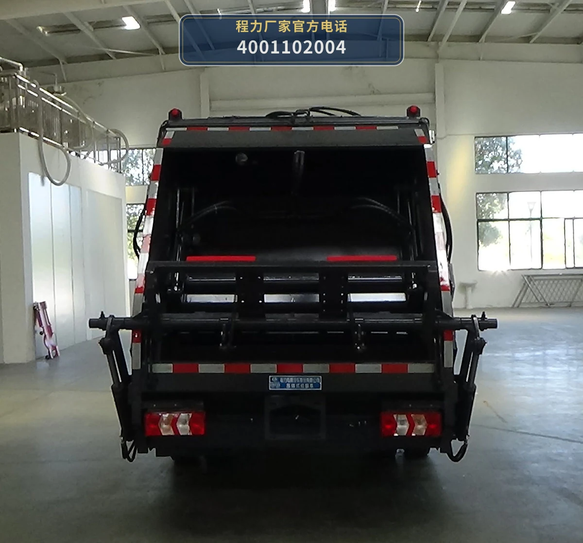 CLW5092ZYSBHE型程力威牌压缩式垃圾车 产品细节图