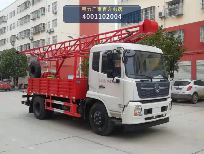 CLW5093TZJD6型程力威牌钻机车整车图
