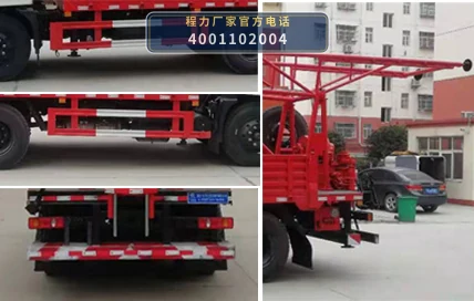 CLW5093TZJD6型程力威牌钻机车 产品细节图