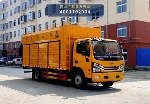 CLW5095TWC6型程力威牌污水处理车